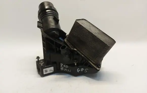 BMW X5 G05 Oil filter mounting bracket 8570063-JLK01