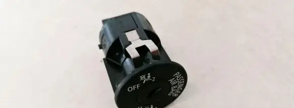 BMW 1 E81 E87 Light switch 697464301 6.97464301
