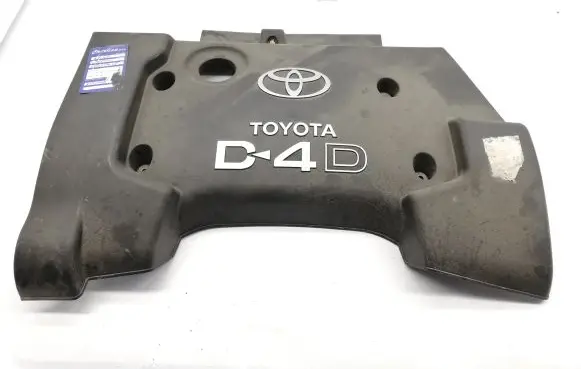 Toyota Corolla E120 E130 Engine cover (trim)