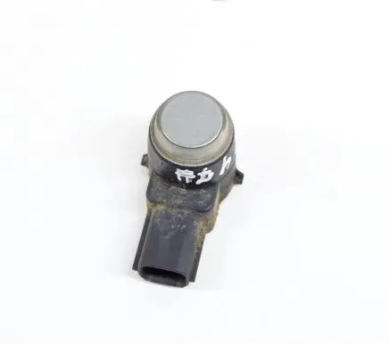 Opel Insignia A Parking PDC sensor 13300715 0263013002