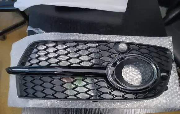 Audi Q5 SQ5 8R Front fog light trim/grill 8R0807682N 1365278