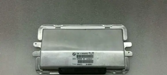 Suspension control unit/module