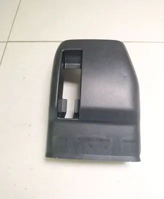 Toyota RAV 4 (XA40) Steering wheel trim 4528742180