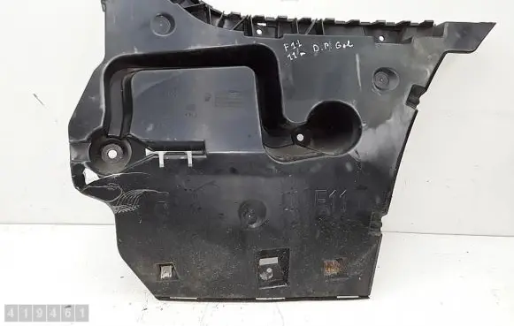 BMW 5 F10 F11 Rear bumper mounting bracket 15857711