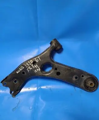 Toyota Auris 150 Front lower control arm/wishbone 4806802130