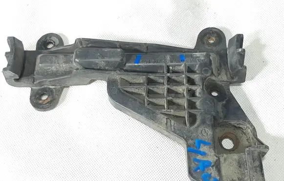 Audi A6 S6 C4 4A Rear bumper mounting bracket 4A0807484A