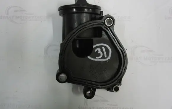 Opel Insignia A Oil filler cap 55586618