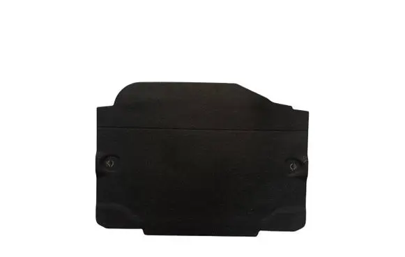 BMW 1 F40 Trunk bottom trim panel 7453925