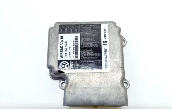 Airbag control unit/module