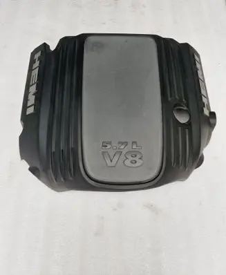 Engine cover (trim)