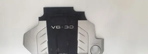 Audi A4 S4 B7 8E 8H Engine cover (trim) ZSB059103925