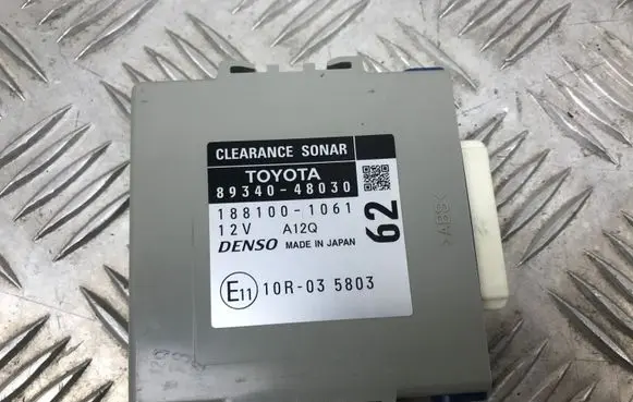 Lexus RX 450H Other control units/modules 8934048030