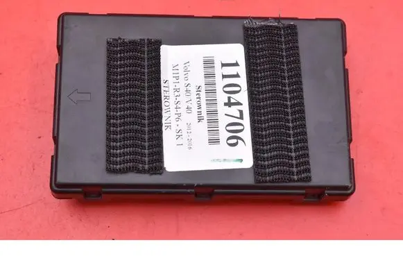 Volvo V40 Engine control unit/module ECU 31350480