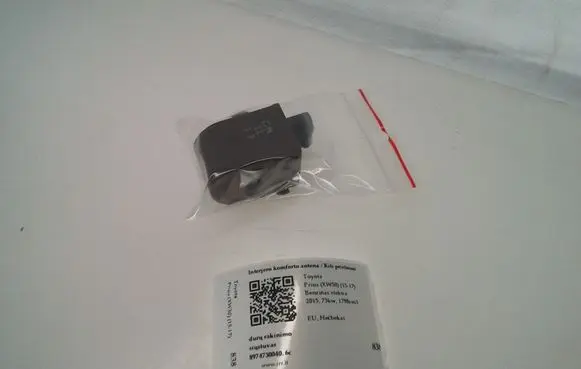 Interior comfort aerial antenna
