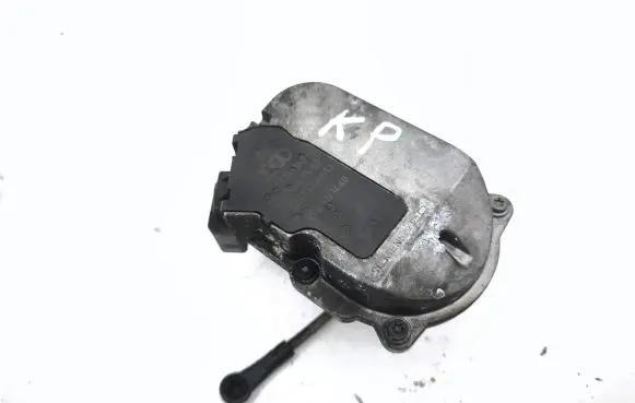 Intake manifold valve actuator/motor