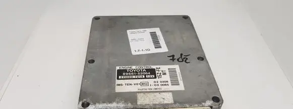 Toyota Yaris Engine control unit/module 8966152064 2110007214