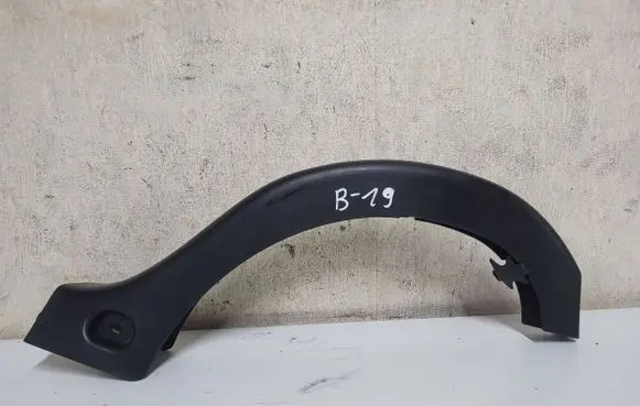 Mercedes-Benz E W211 Other trunk/boot trim element A2118210189