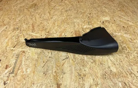 Air intake duct part