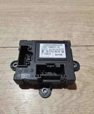 Door control unit/module