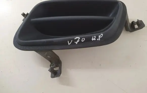 Volvo V70 Front fog light trim/grill 08693351