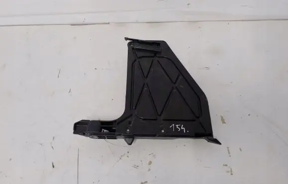 Peugeot 3008 II Battery bracket 9808674780