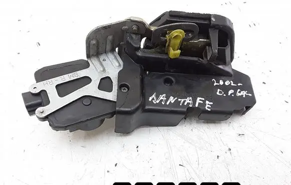 Front door lock