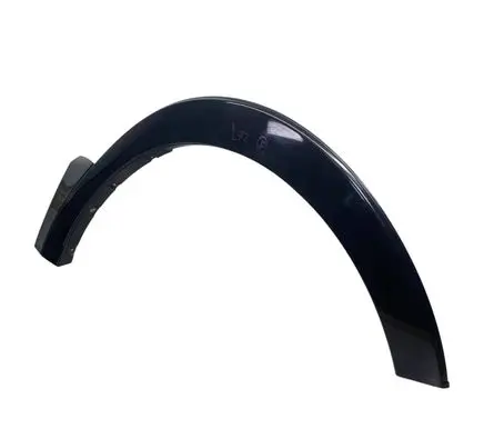 Mitsubishi Pajero Fender trim (molding) 7407A060