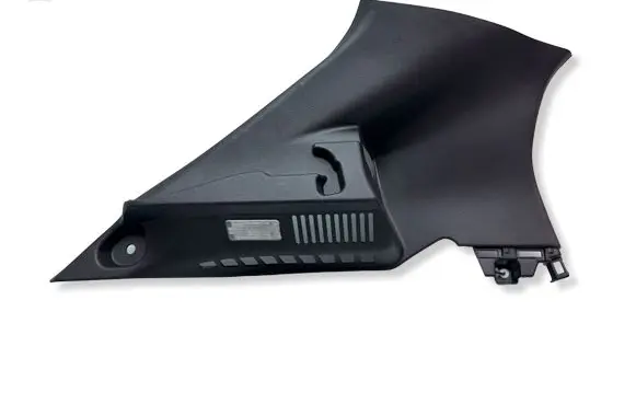 Nissan Juke II F16 Centre console side trim rear 769356RA0A