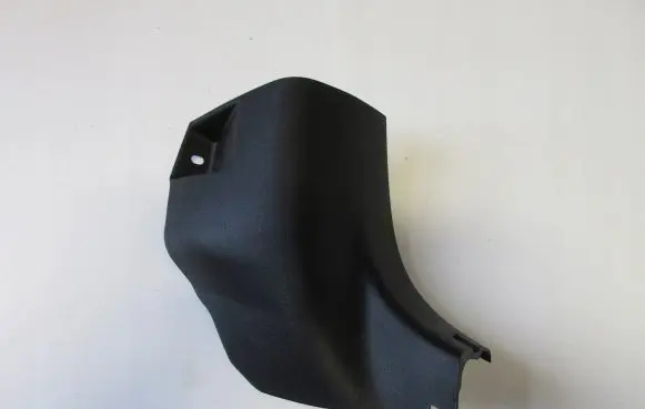 Toyota Corolla E160 E170 Foot area side trim 