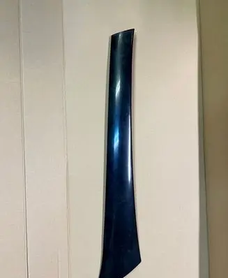 Windshield trim