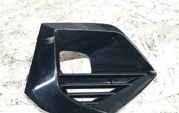 Peugeot 2008 II Front fog light trim/grill 9825953780