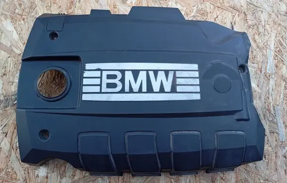 Engine cover (trim)