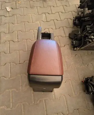 Opel Antara Armrest 