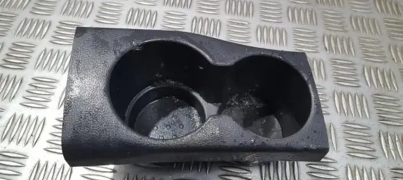 Cup holder
