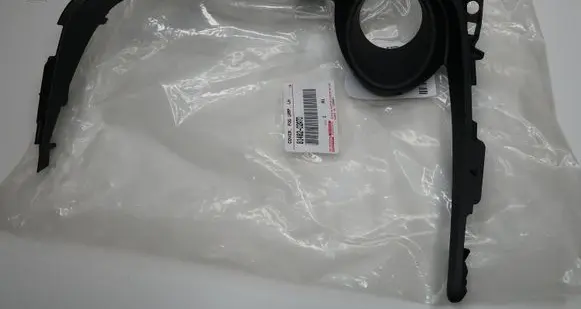 Toyota Corolla E210 E21 Front fog light trim/grill 8148202A70