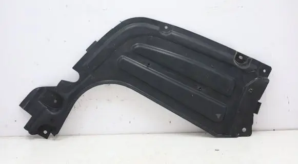 BMW X6 G06 Other under body part 8091980MWGK 801980