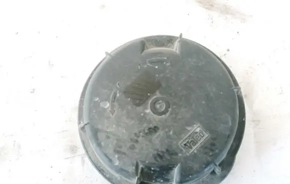 Fiat Ulysse Headlight/headlamp dust cover 88204985