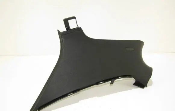 Rear sill trim cover