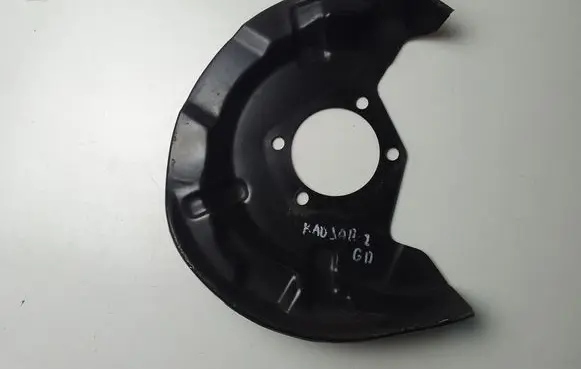 Renault Kadjar Rear brake disc plate dust cover 441514EAA1