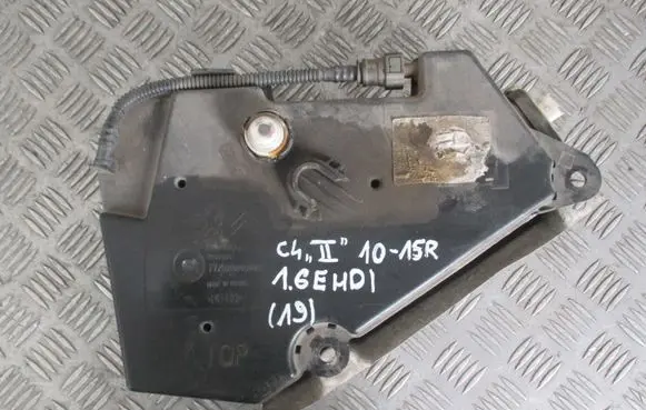 FAP fluid tank