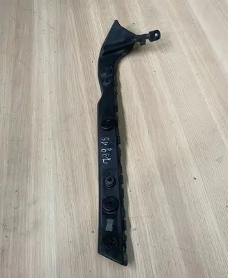 Ford Transit Custom Rear bumper mounting bracket BK2117A751AD