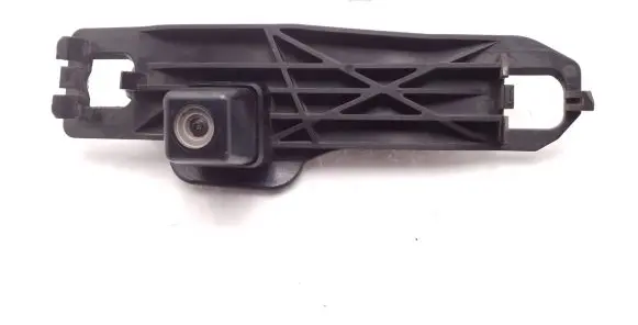 Reversing camera