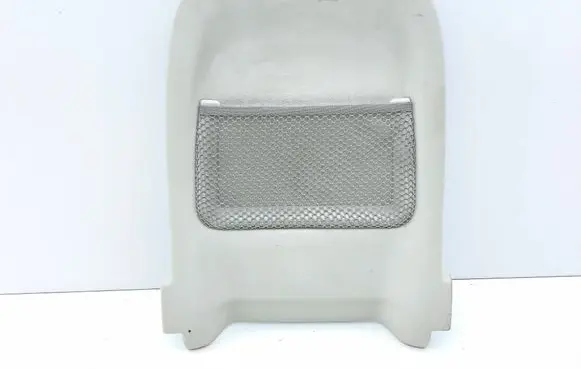 Seat trim