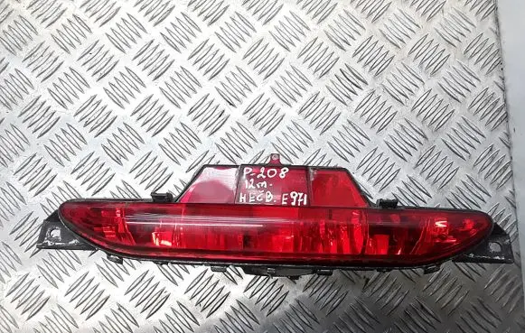 Peugeot 208 Tailgate rear/tail lights