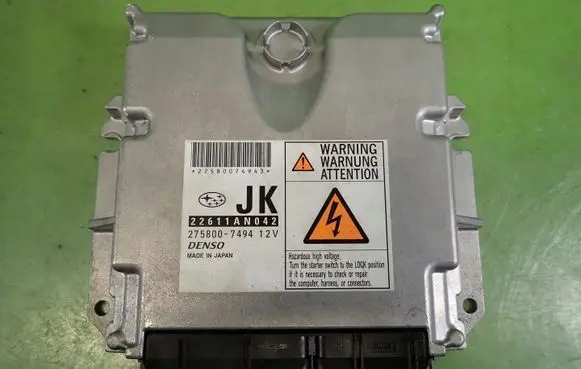 Subaru Legacy Engine control unit/module ECU