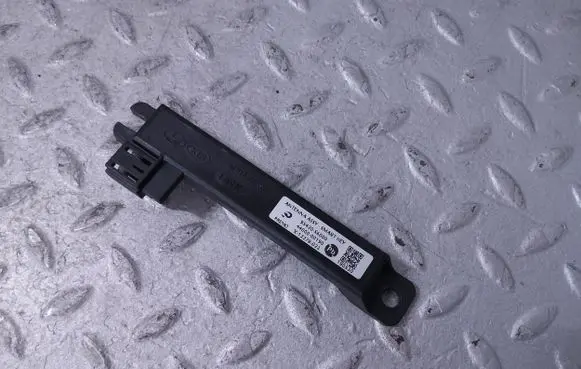 Aerial antenna amplifier