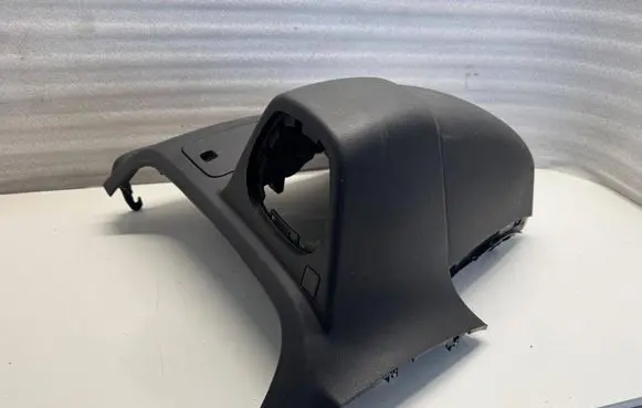 Renault Trafic III (X82) Center console 969104465R 93868019