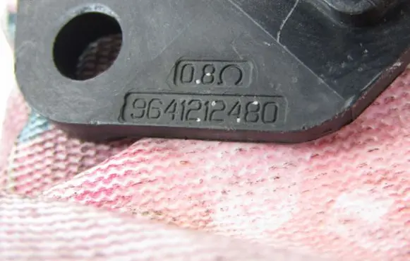 Peugeot 307 Heater blower fan relay 9641212480