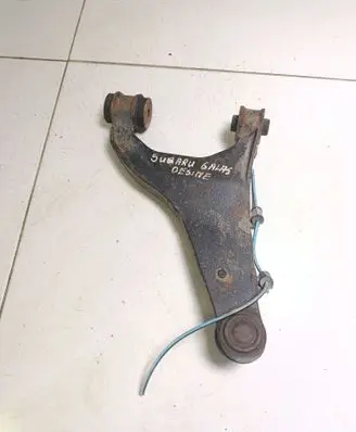 Subaru Forester SK Rear control arm SD0148M