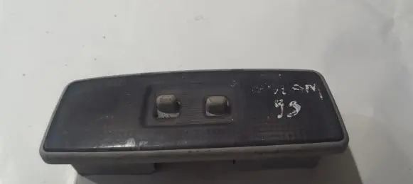 Mitsubishi Galant Rear seat light